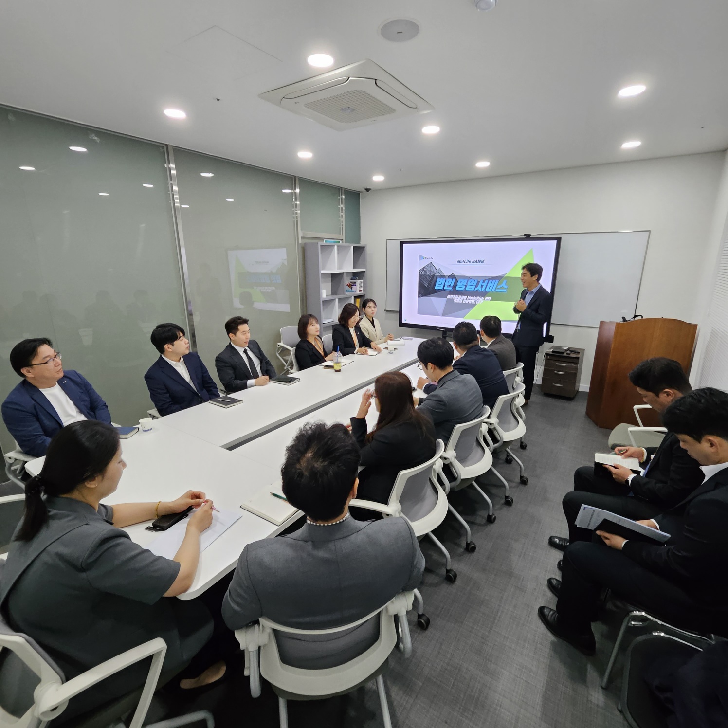 법인 영업서비스 교육